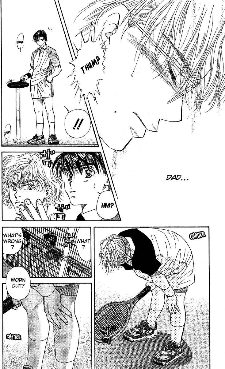 Page 7 Chapter 28 Shanimuni Go