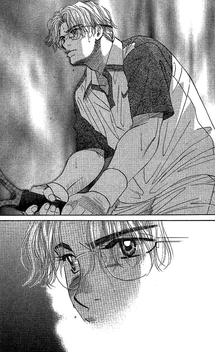Page 9 Chapter 28 Shanimuni Go