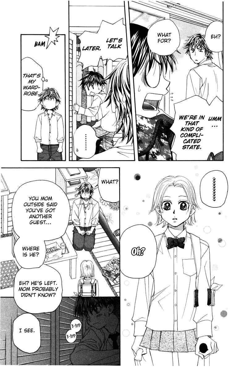 Page 15 Chapter 142 Shanimuni Go