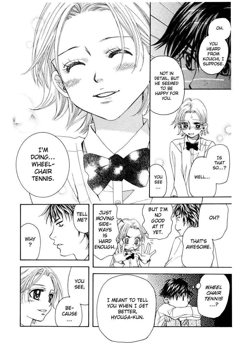 Page 18 Chapter 142 Shanimuni Go