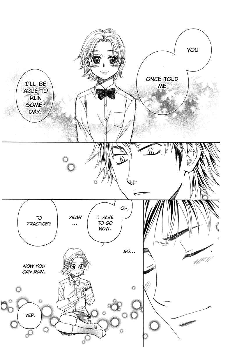 Page 19 Chapter 142 Shanimuni Go