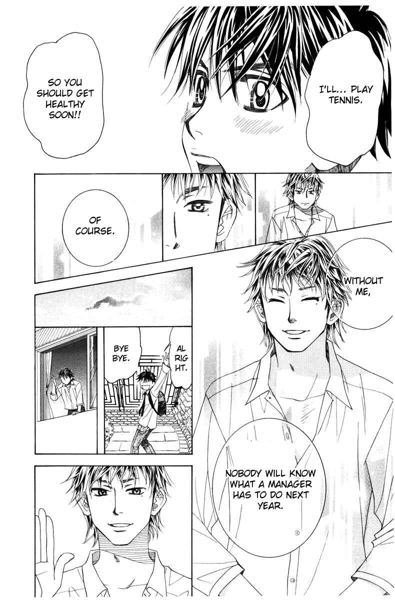 Page 22 Chapter 142 Shanimuni Go