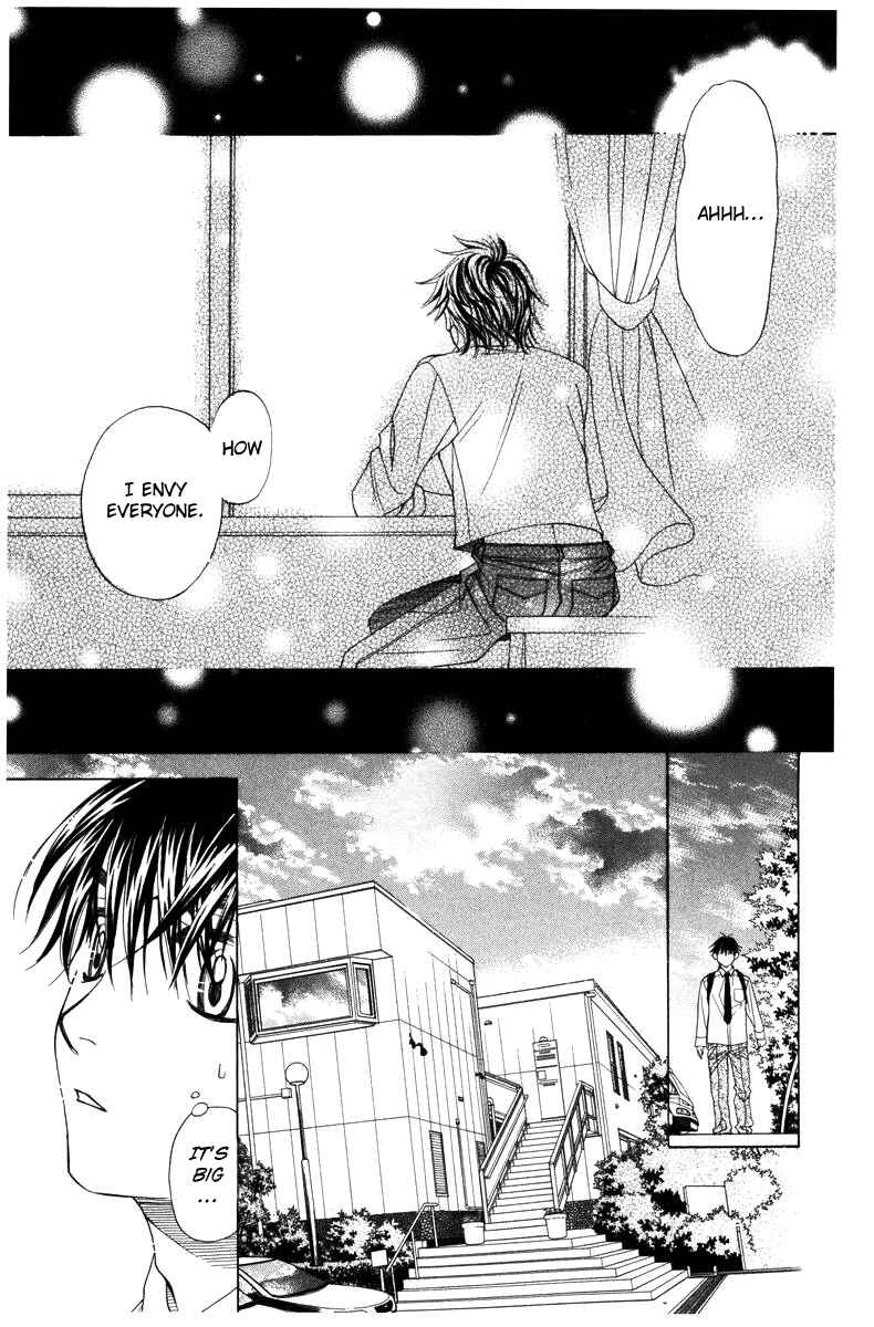 Page 23 Chapter 142 Shanimuni Go