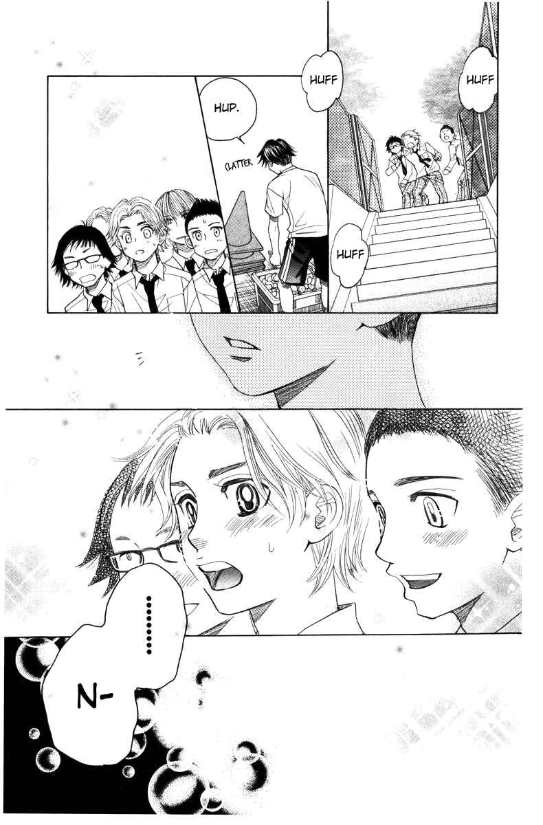 Page 29 Chapter 142 Shanimuni Go