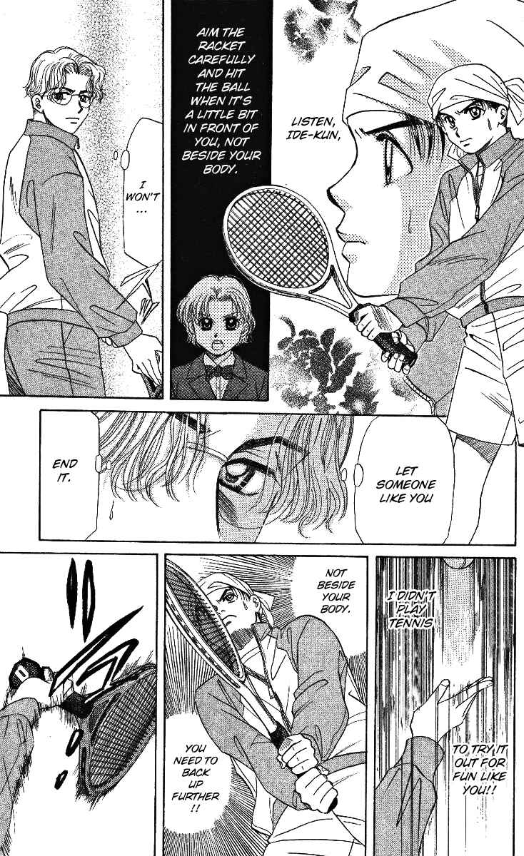Page 11 Chapter 5 Shanimuni Go