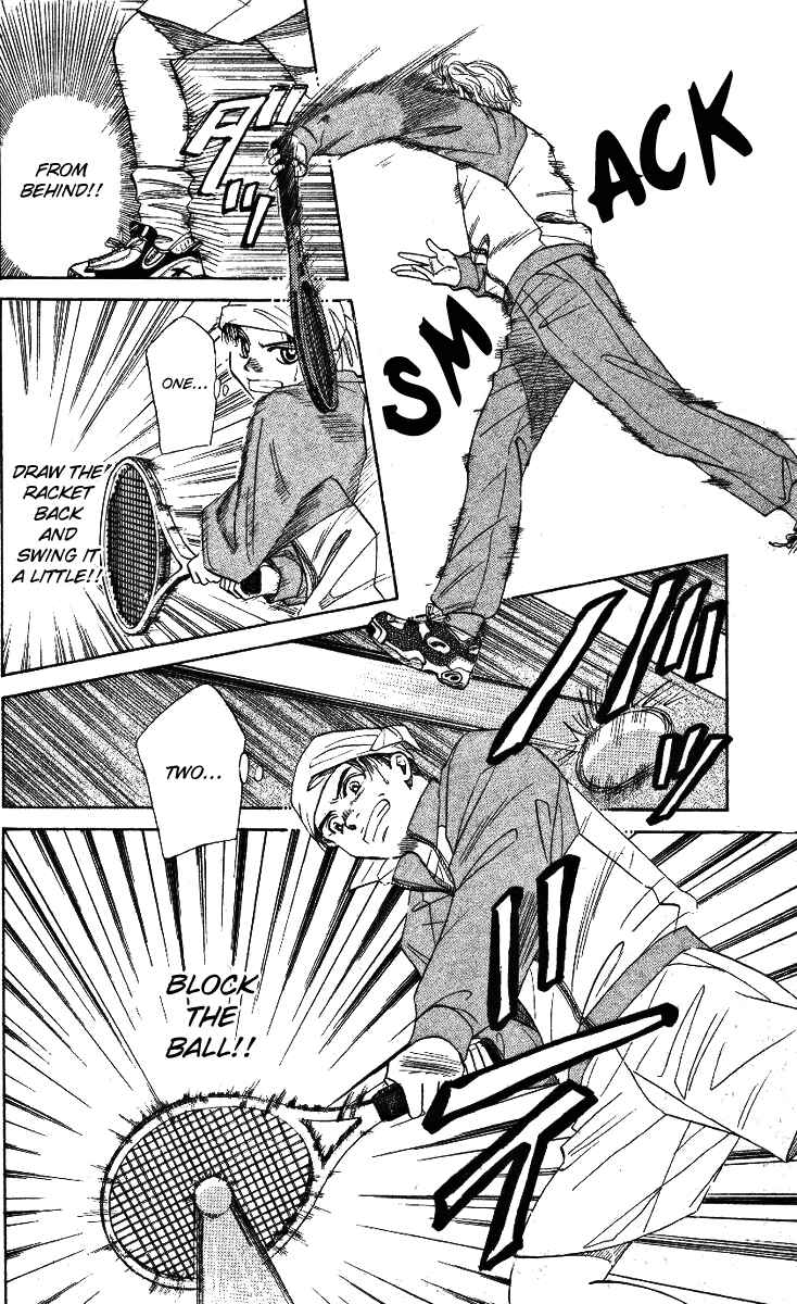Page 12 Chapter 5 Shanimuni Go