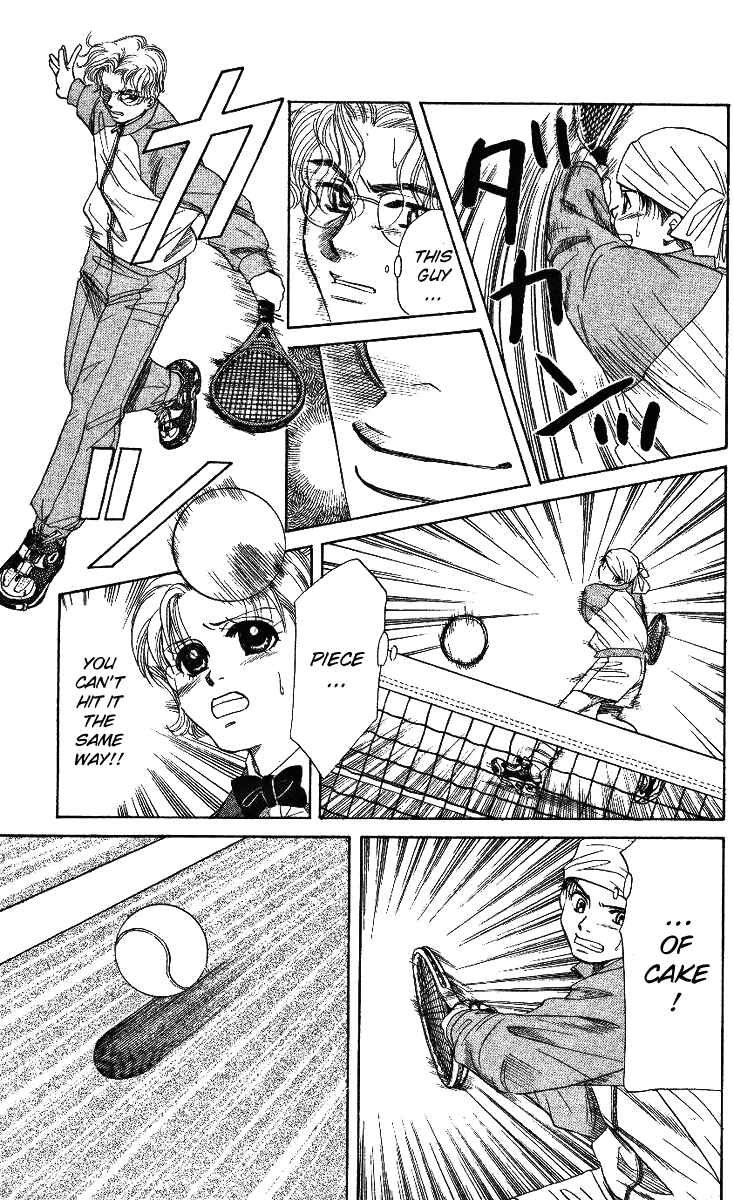 Page 15 Chapter 5 Shanimuni Go