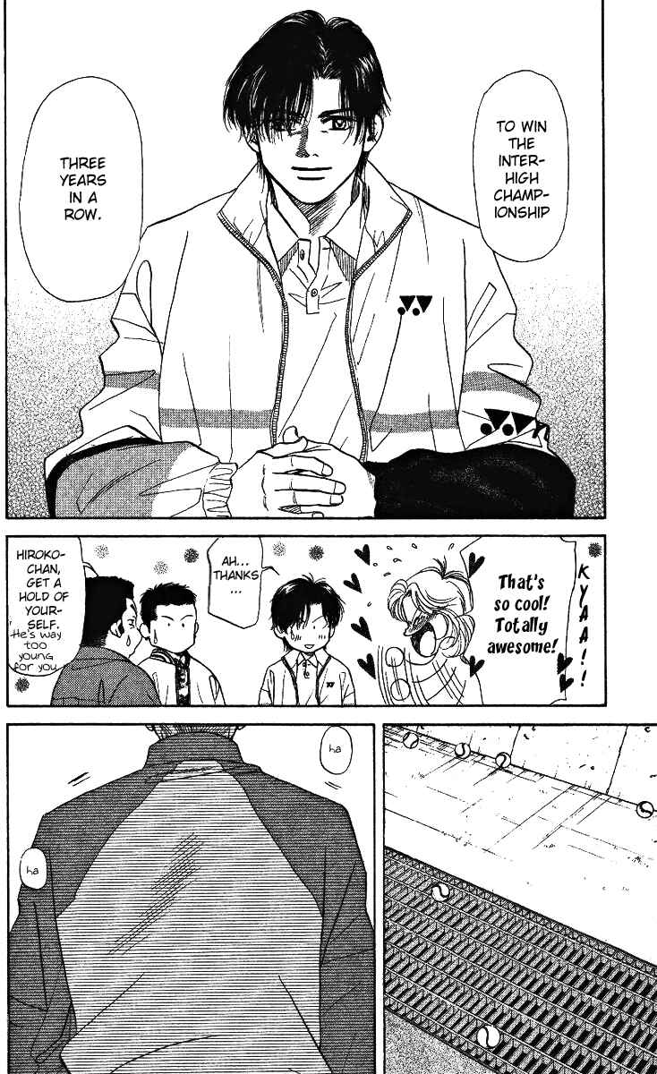 Page 18 Chapter 5 Shanimuni Go