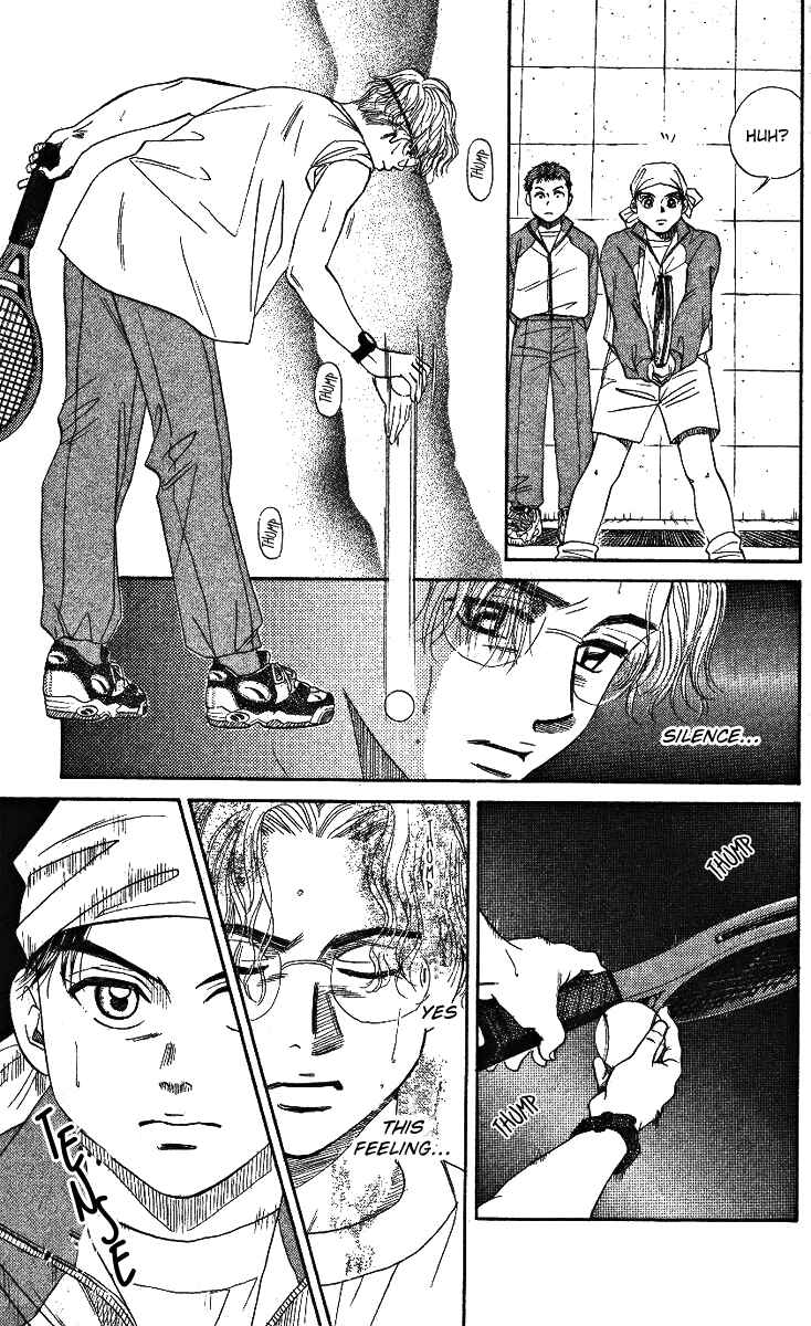 Page 21 Chapter 5 Shanimuni Go