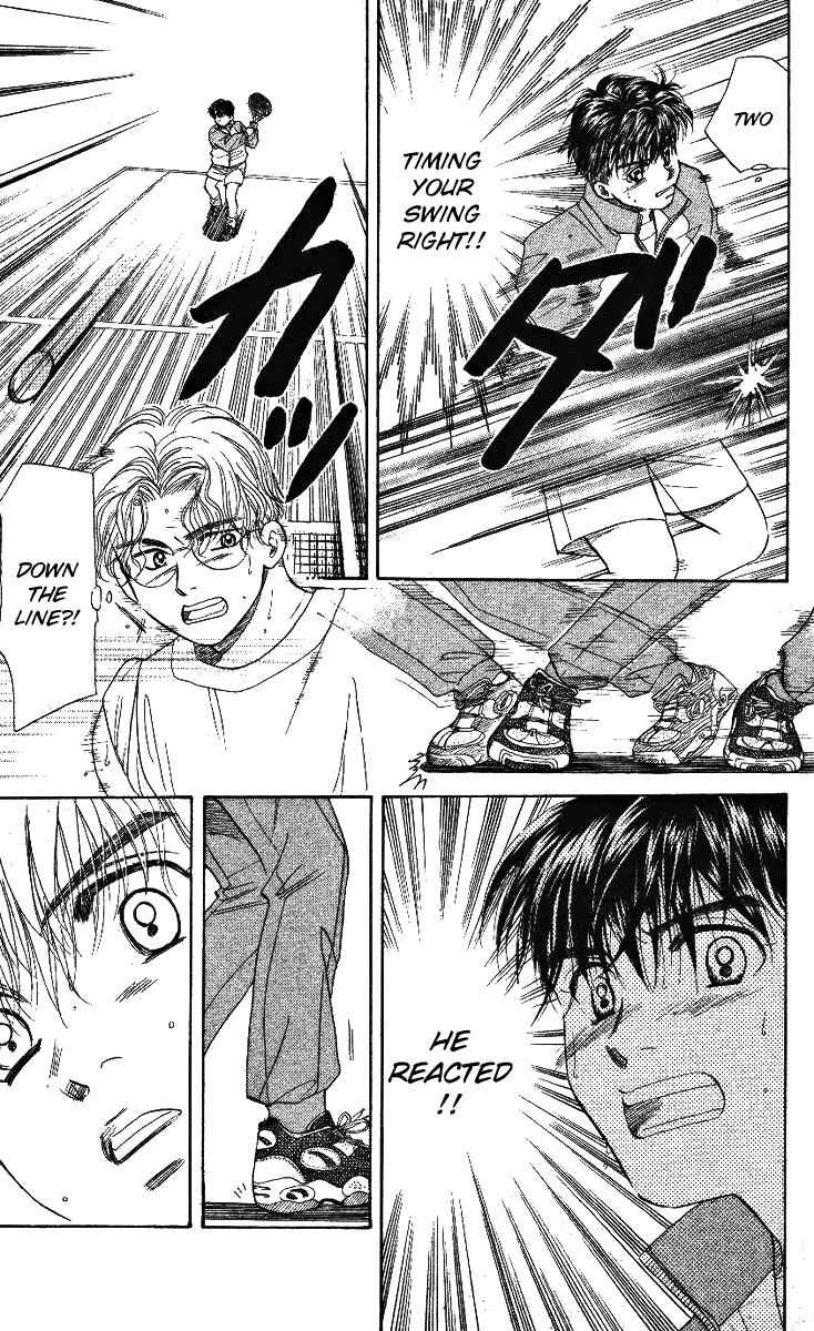 Page 29 Chapter 5 Shanimuni Go