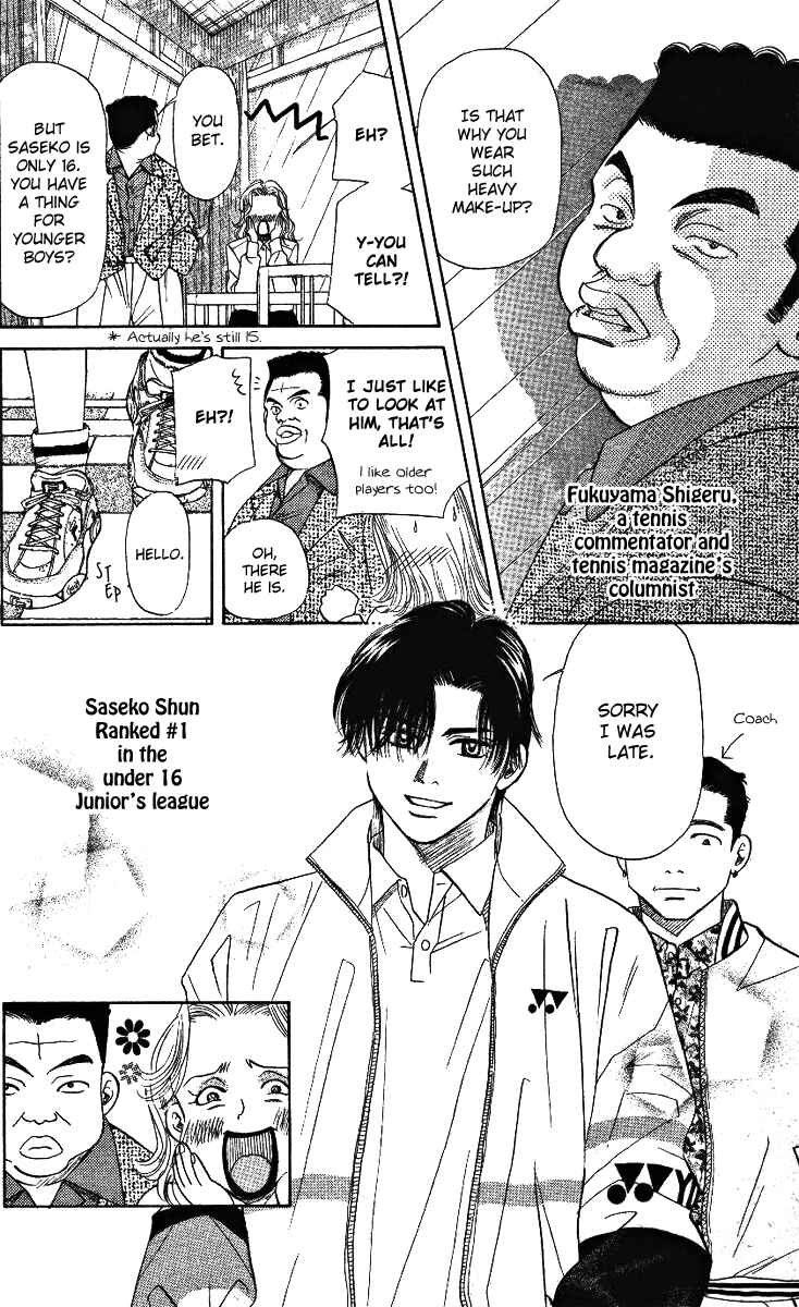 Page 8 Chapter 5 Shanimuni Go