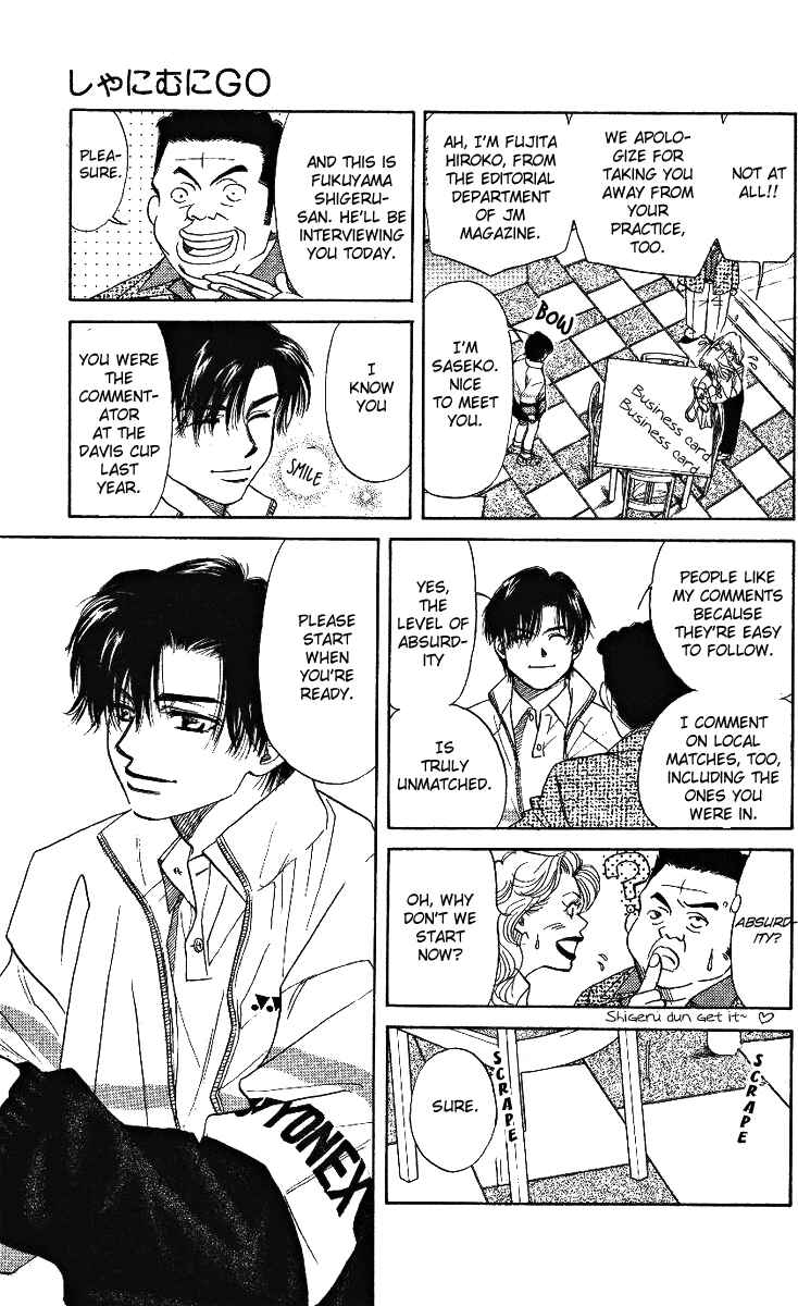Page 9 Chapter 5 Shanimuni Go