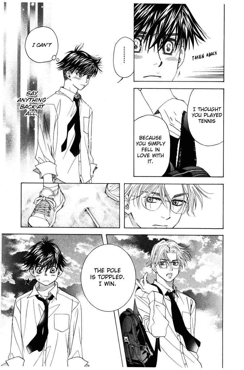 Page 11 Chapter 141 Shanimuni Go
