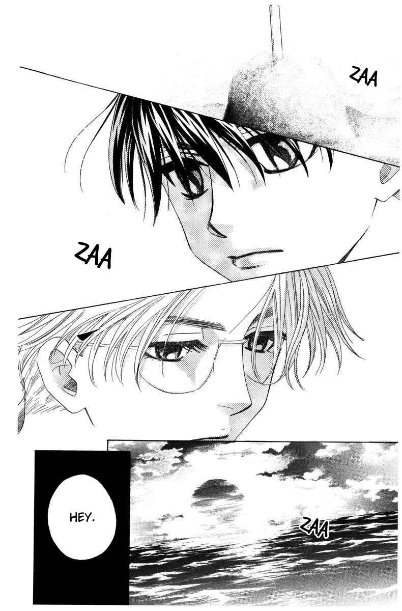 Page 2 Chapter 141 Shanimuni Go