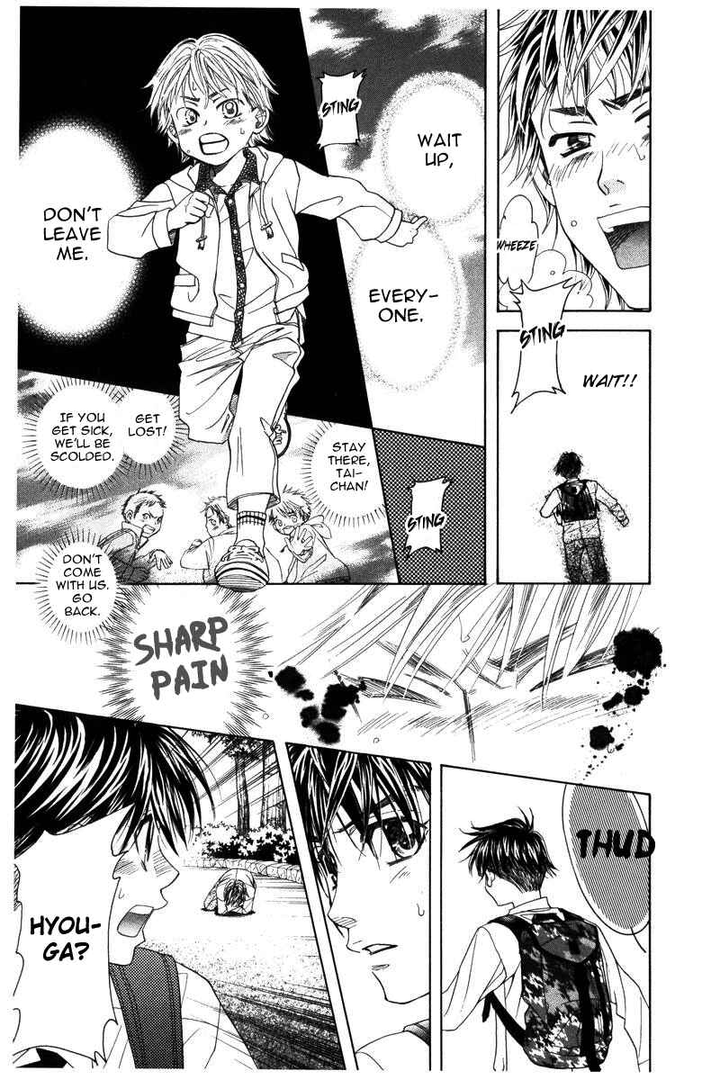 Page 25 Chapter 141 Shanimuni Go