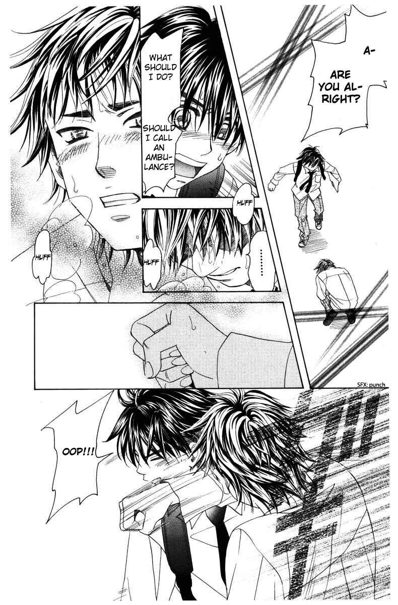 Page 26 Chapter 141 Shanimuni Go