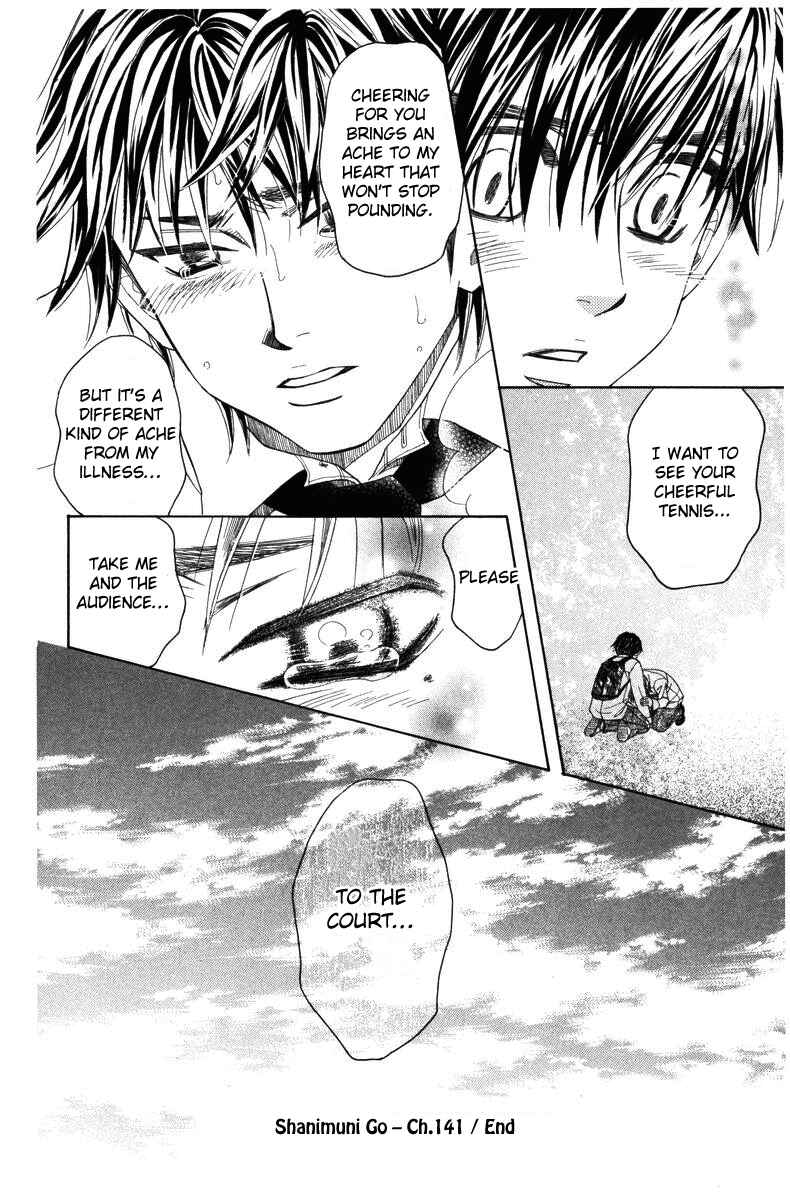 Page 30 Chapter 141 Shanimuni Go