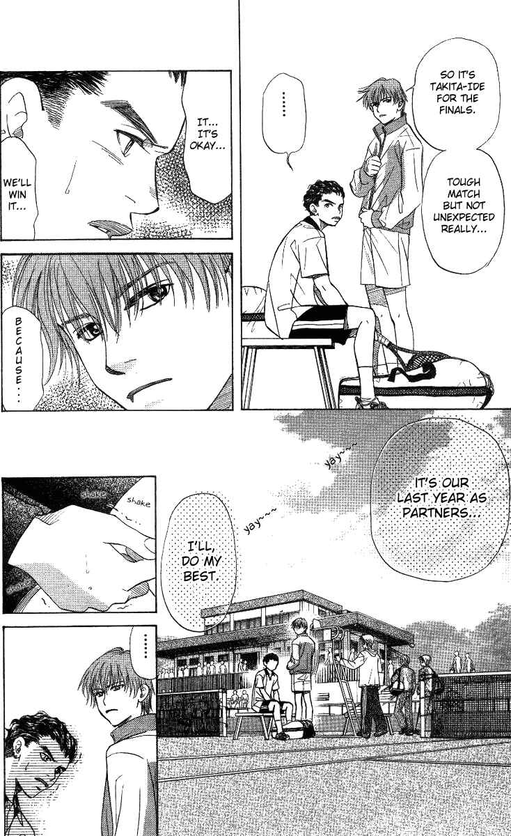 Page 10 Chapter 64 Shanimuni Go