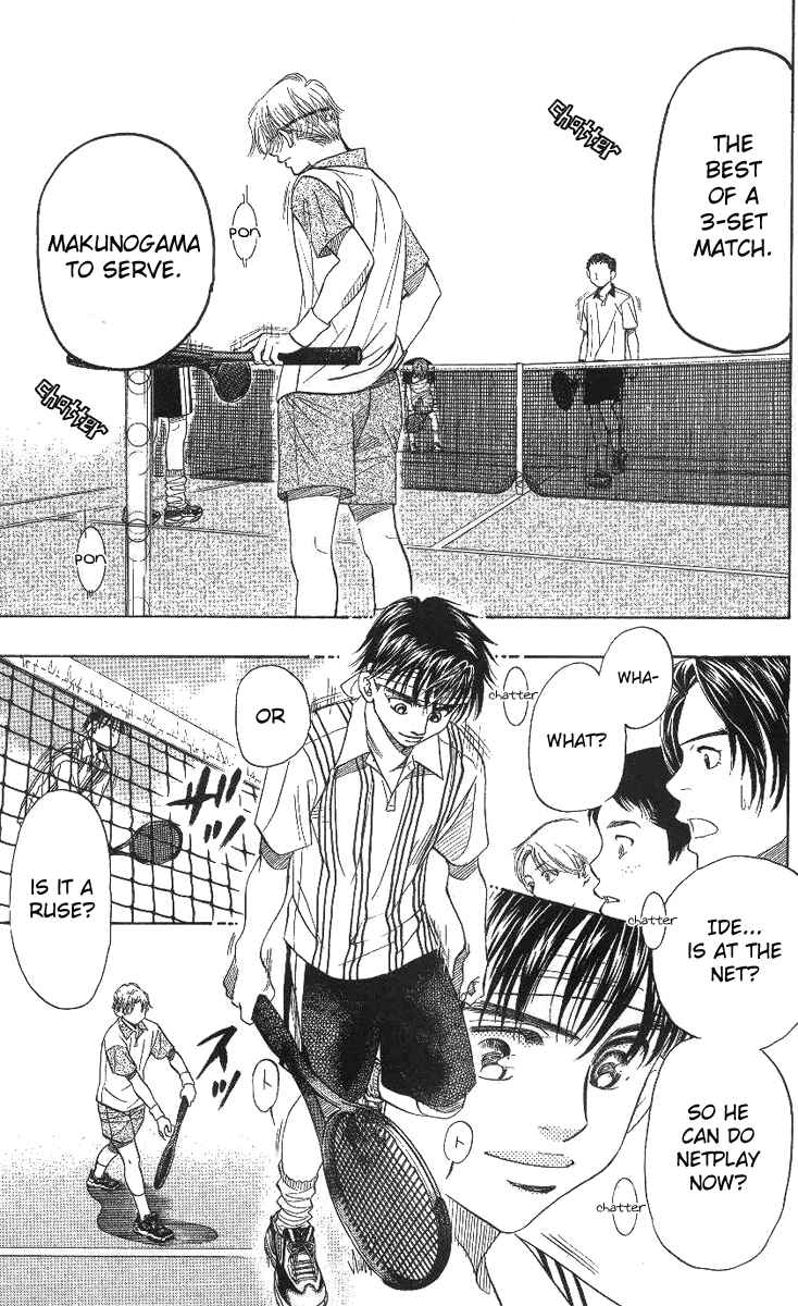 Page 19 Chapter 64 Shanimuni Go