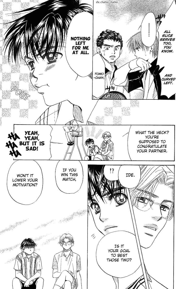 Page 25 Chapter 64 Shanimuni Go