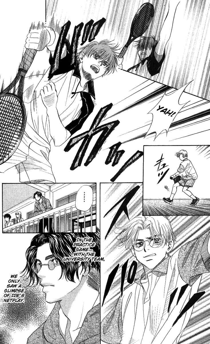 Page 28 Chapter 64 Shanimuni Go