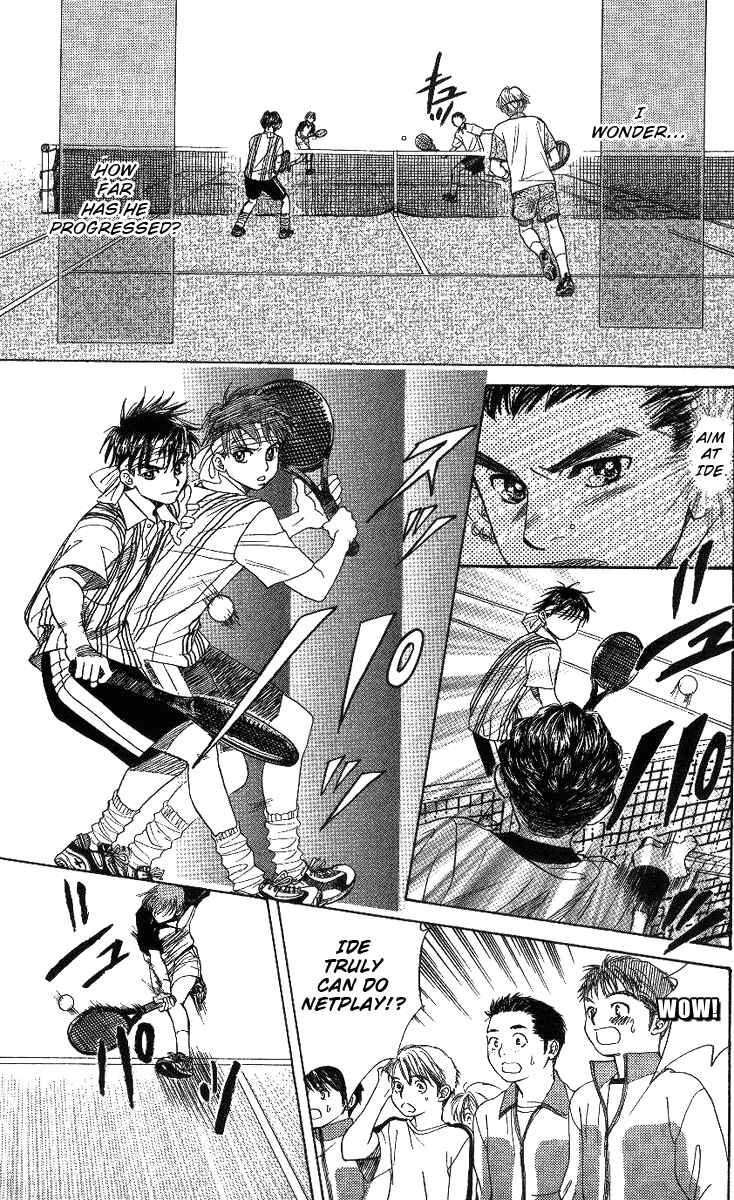 Page 29 Chapter 64 Shanimuni Go