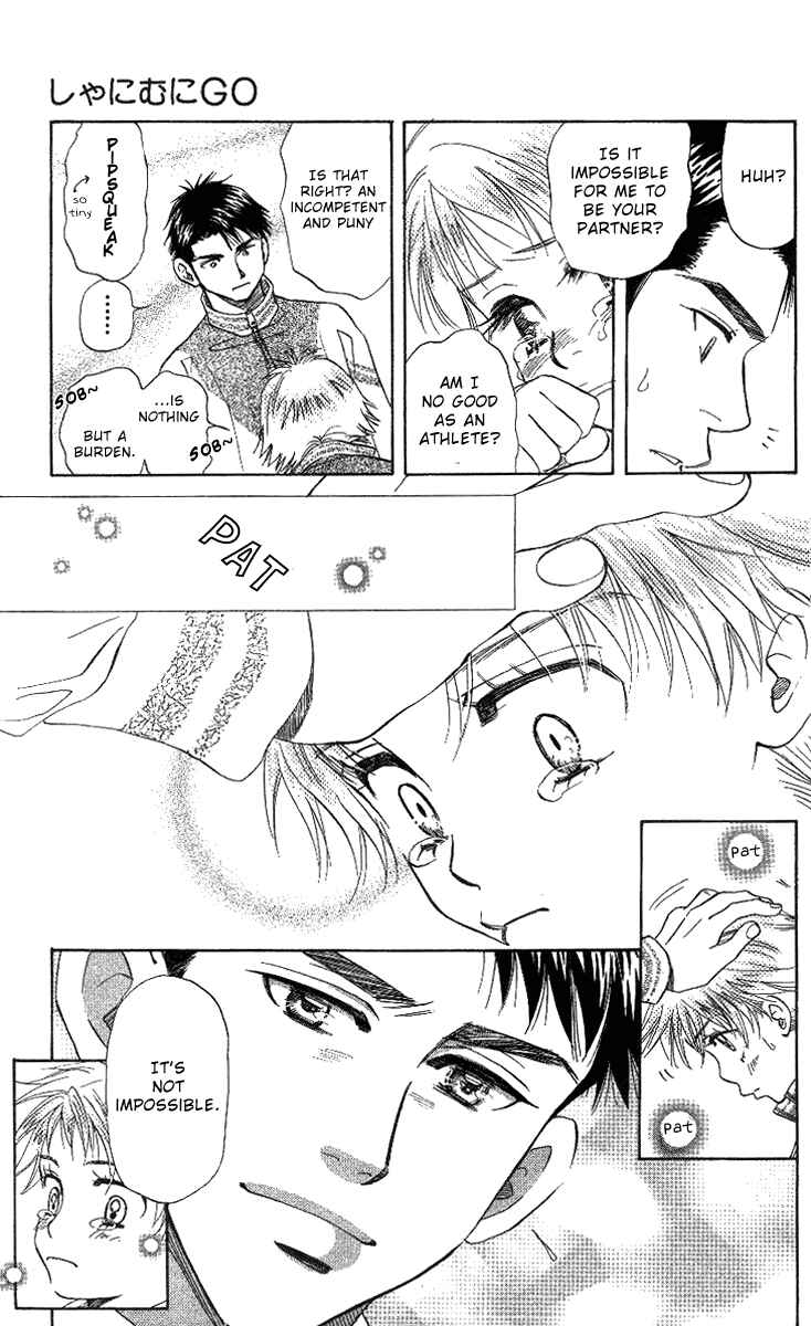 Page 5 Chapter 64 Shanimuni Go