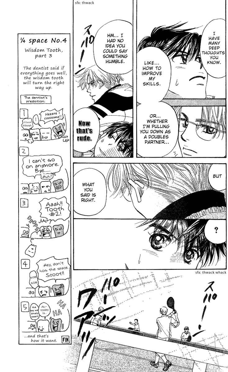 Page 7 Chapter 64 Shanimuni Go