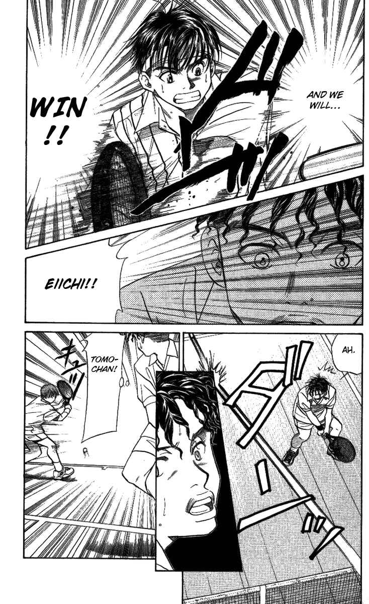 Page 12 Chapter 19 Shanimuni Go