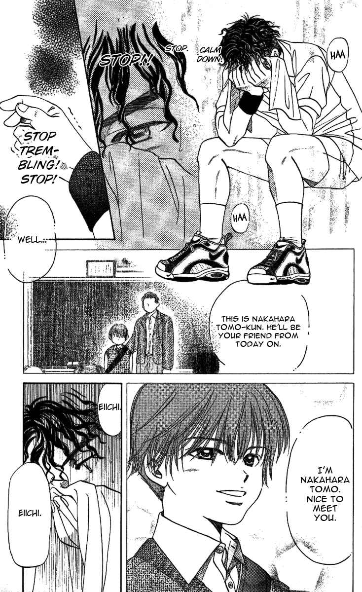 Page 24 Chapter 19 Shanimuni Go