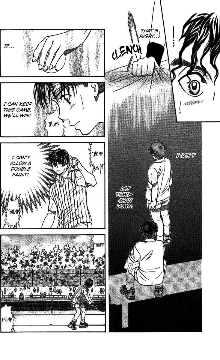 Page 27 Chapter 19 Shanimuni Go