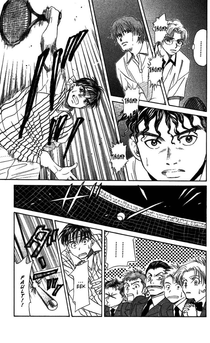 Page 28 Chapter 19 Shanimuni Go