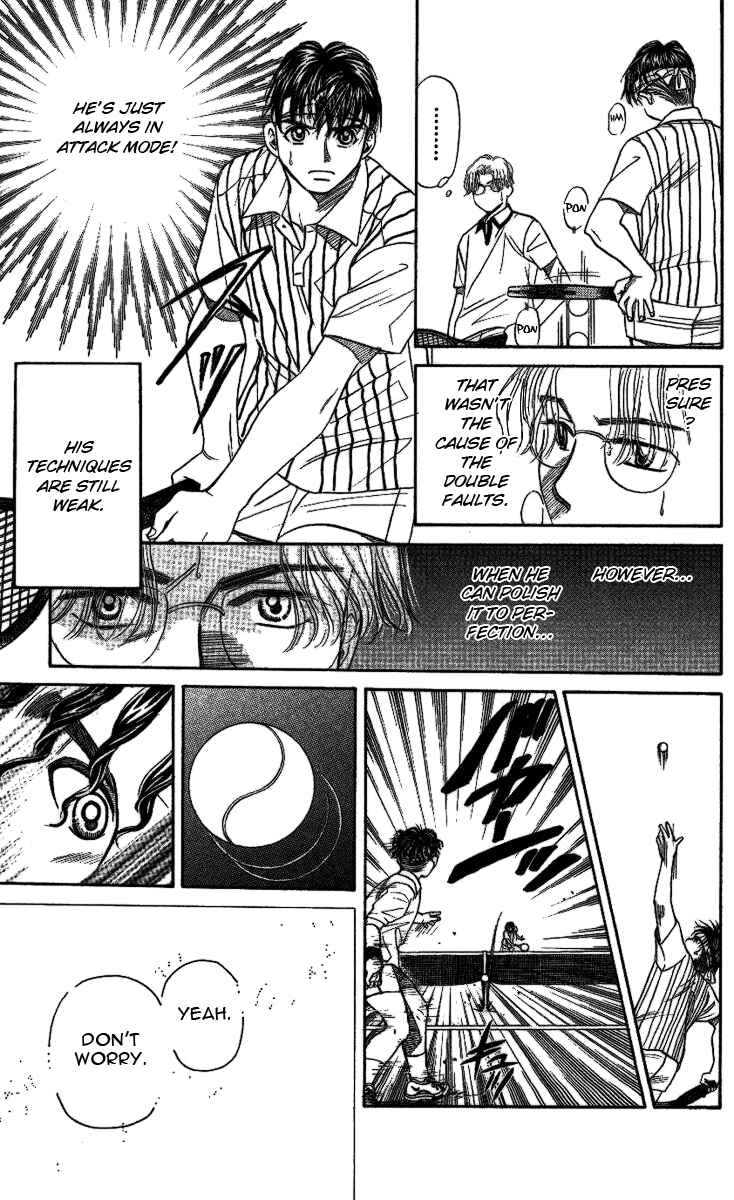 Page 32 Chapter 19 Shanimuni Go