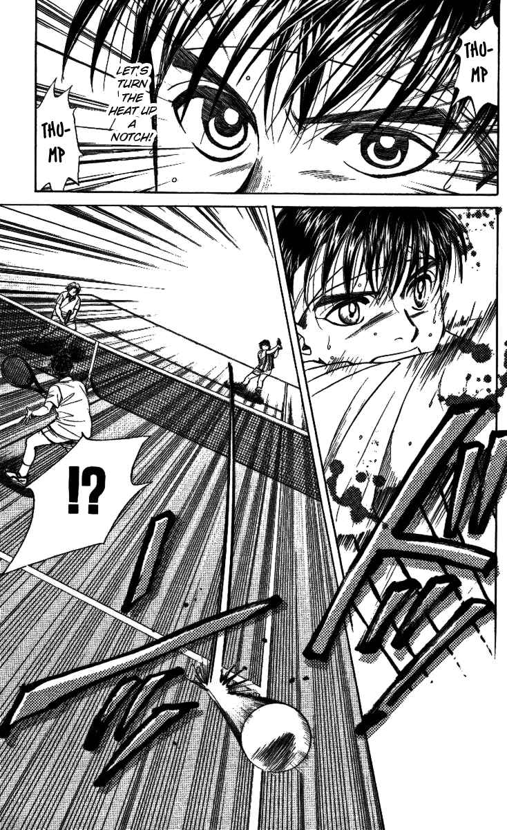 Page 6 Chapter 19 Shanimuni Go