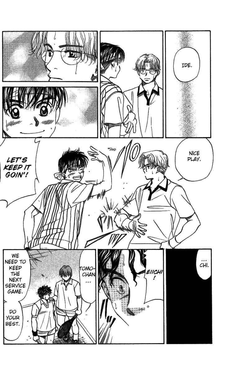 Page 9 Chapter 19 Shanimuni Go