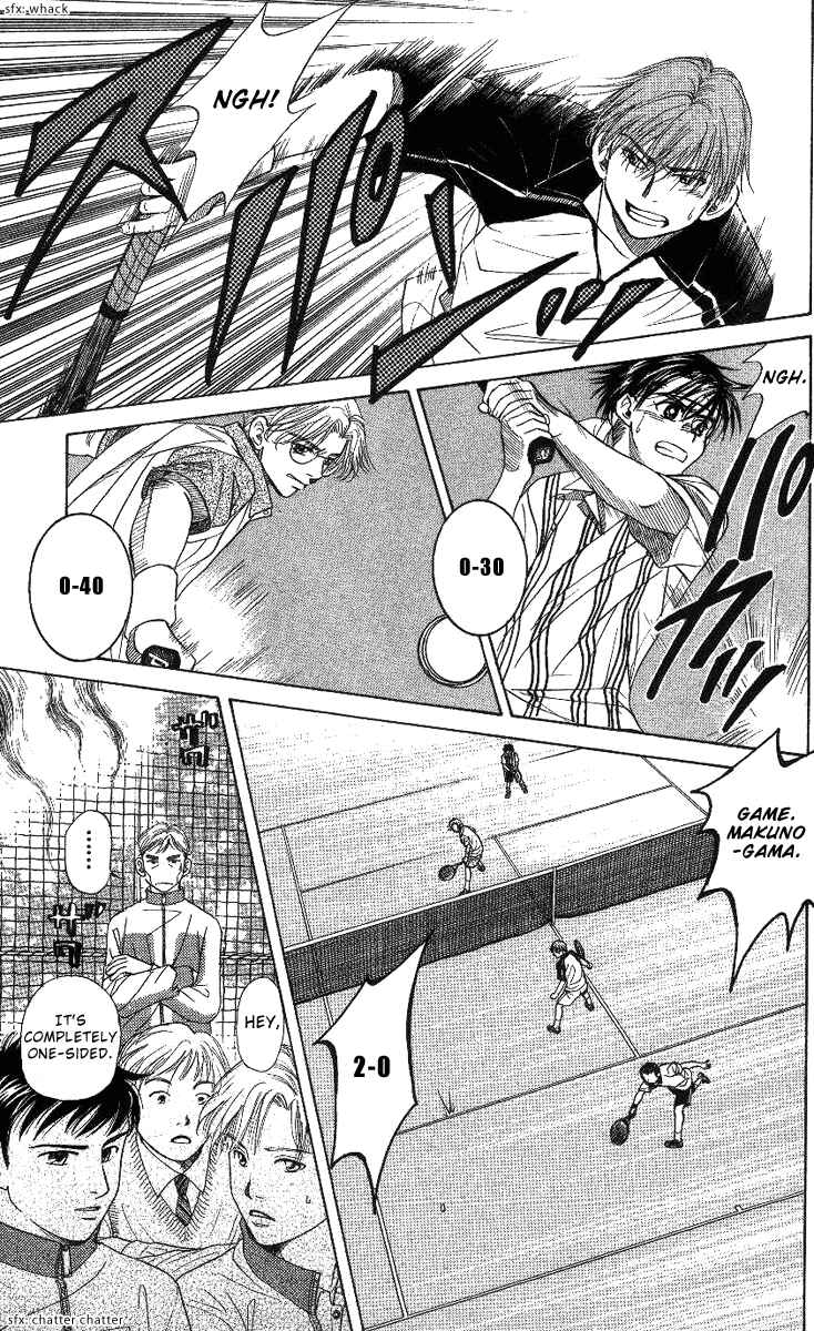 Page 10 Chapter 65 Shanimuni Go