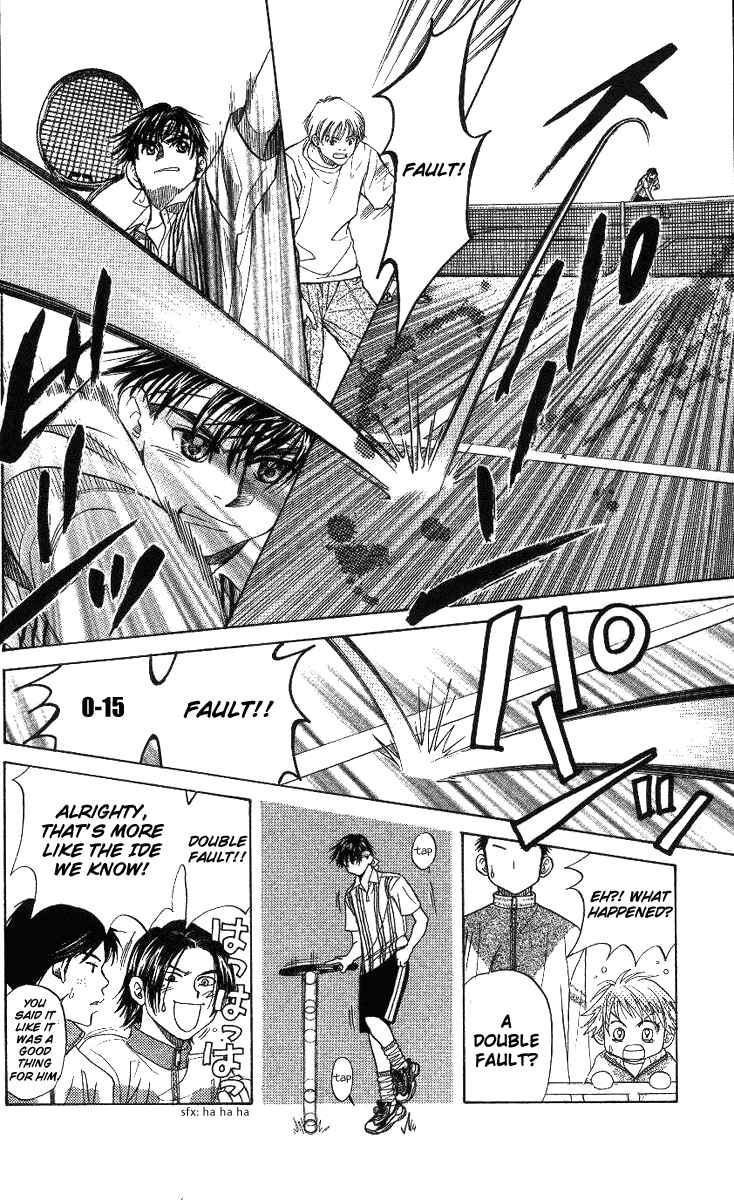 Page 13 Chapter 65 Shanimuni Go