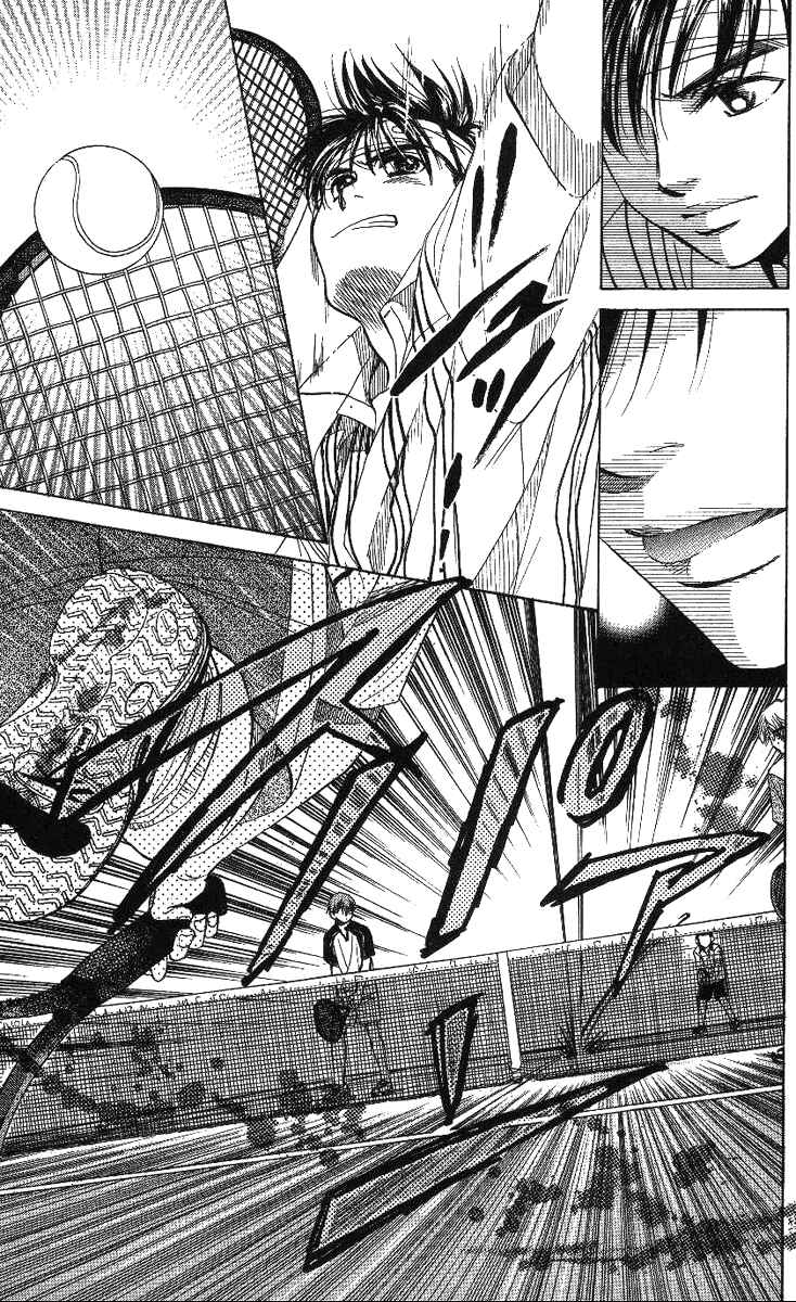 Page 14 Chapter 65 Shanimuni Go