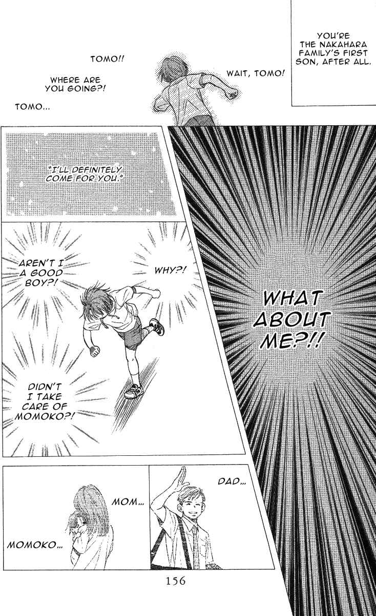 Page 29 Chapter 65 Shanimuni Go