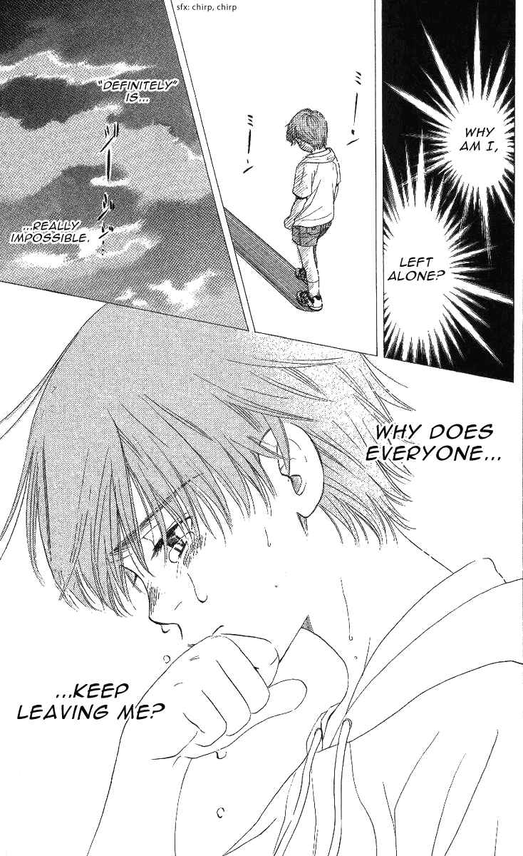 Page 30 Chapter 65 Shanimuni Go