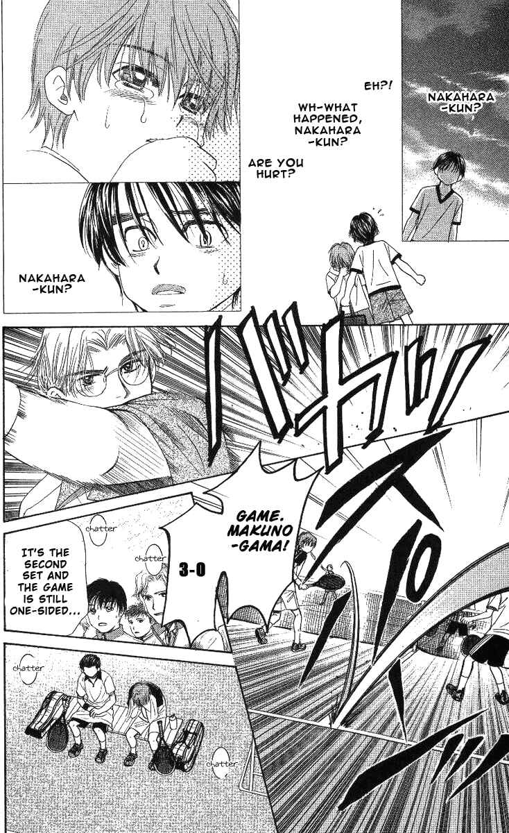 Page 31 Chapter 65 Shanimuni Go