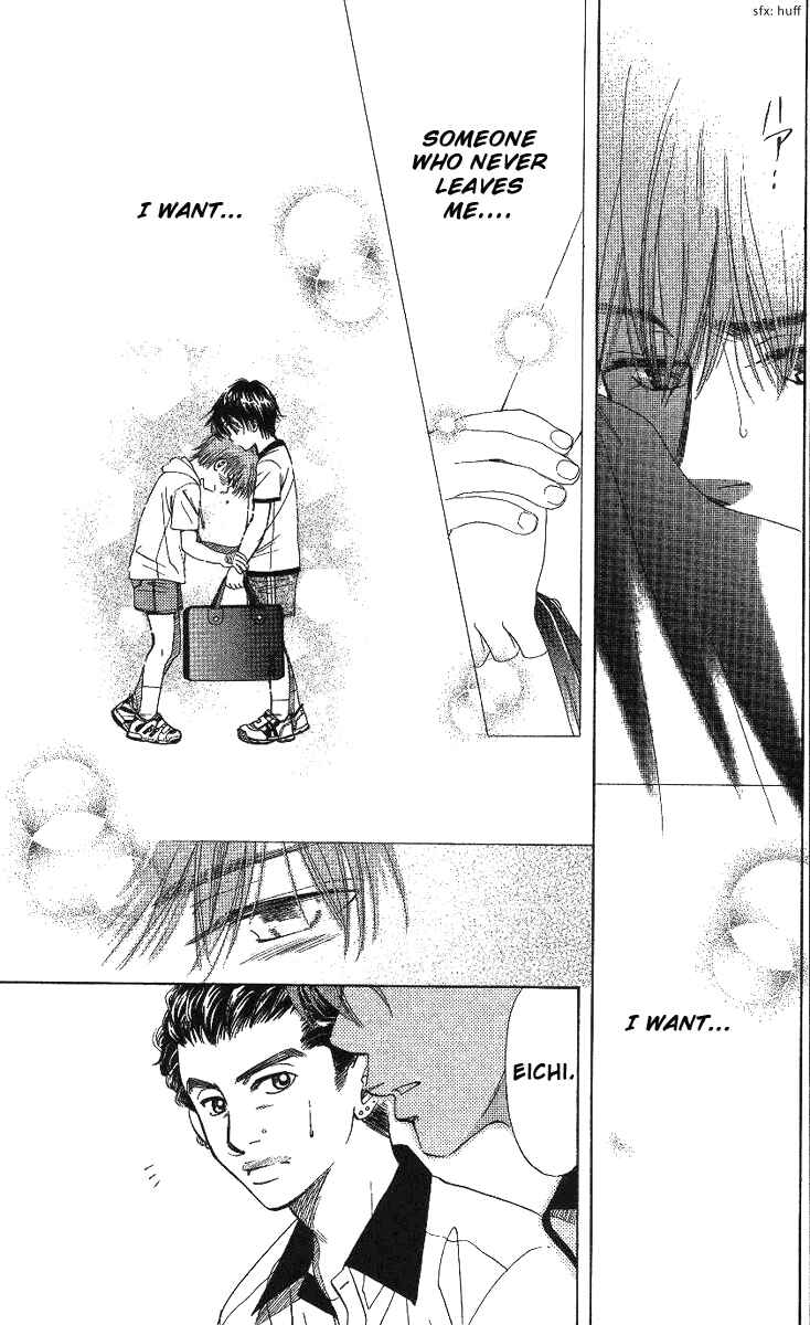 Page 32 Chapter 65 Shanimuni Go