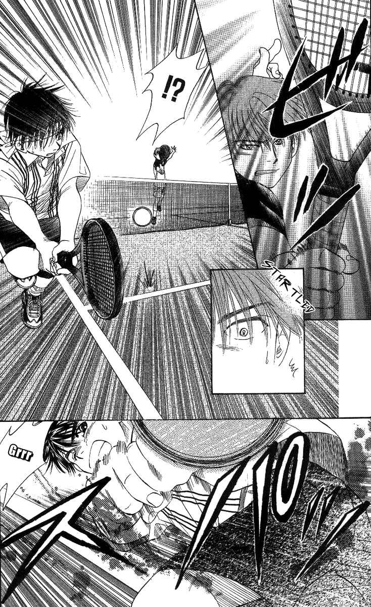 Page 5 Chapter 65 Shanimuni Go