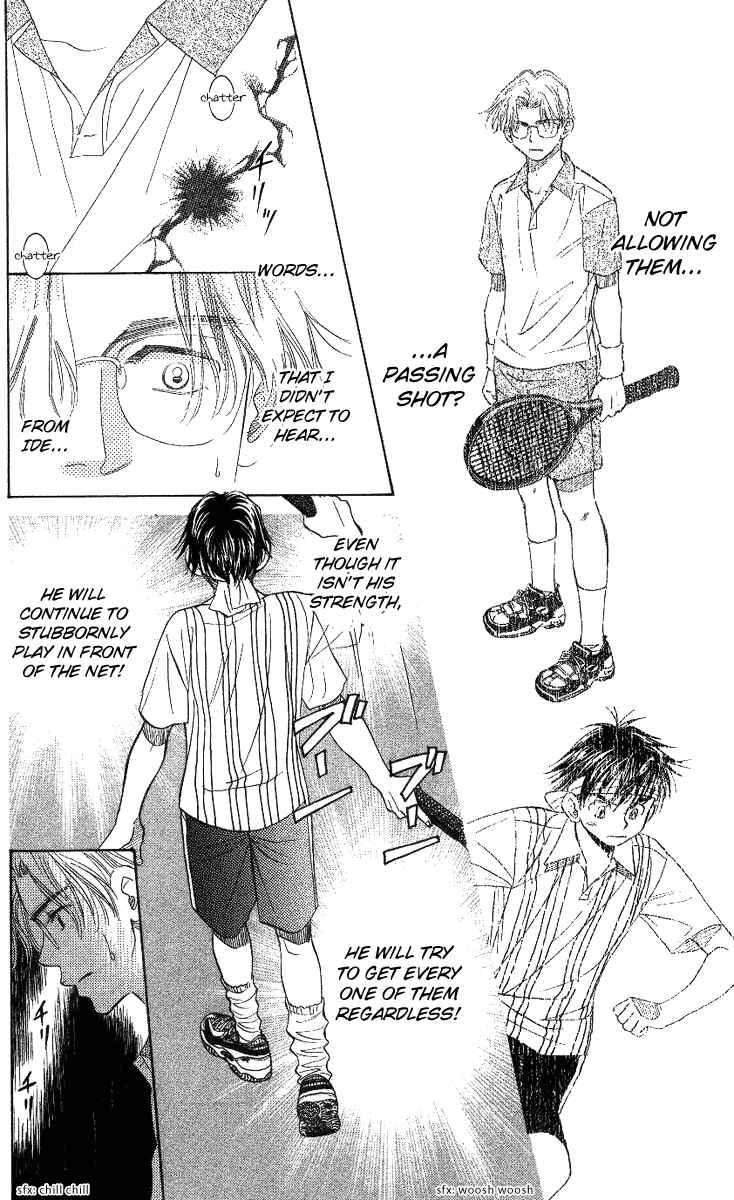 Page 9 Chapter 65 Shanimuni Go