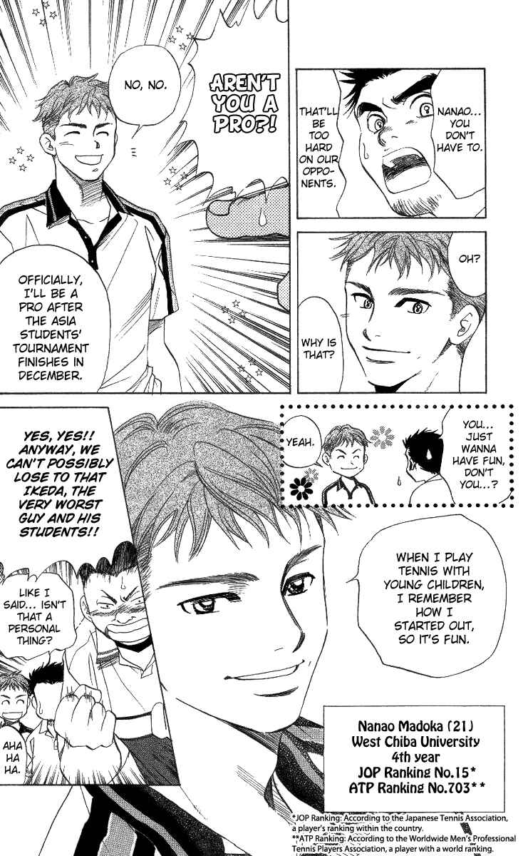 Page 10 Chapter 41 Shanimuni Go