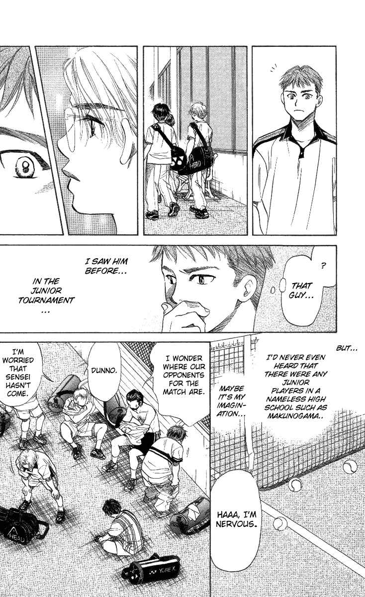 Page 12 Chapter 41 Shanimuni Go