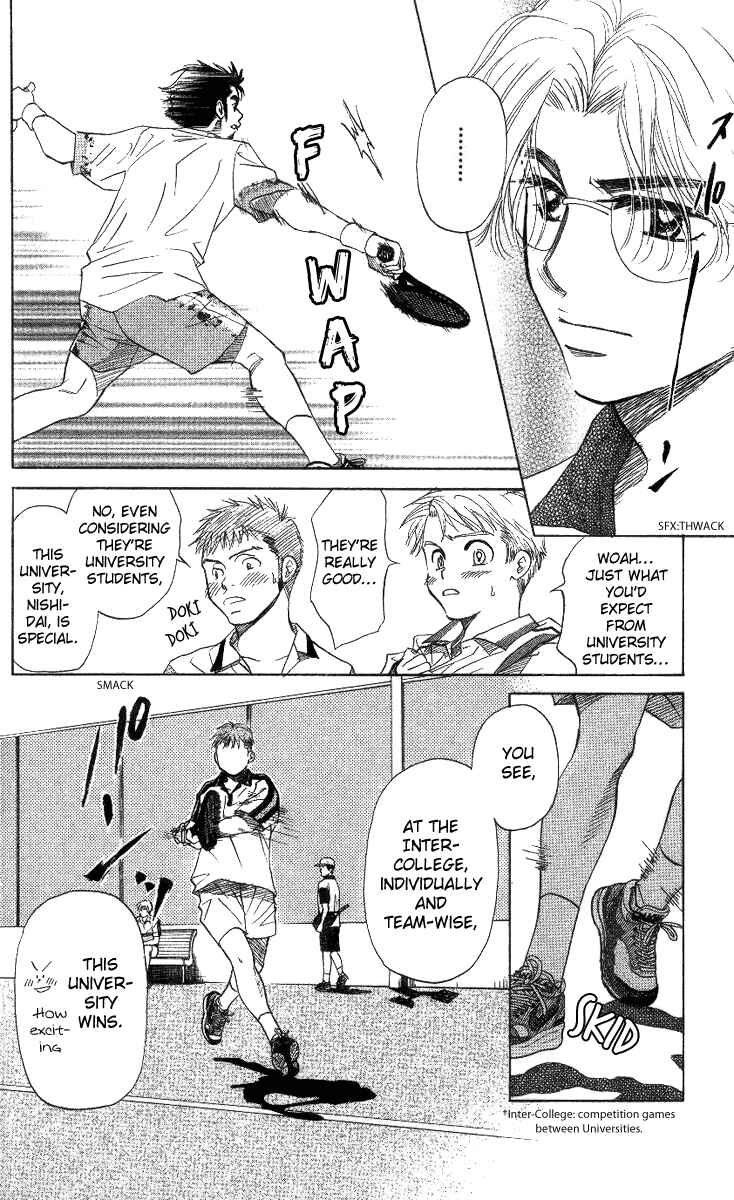 Page 14 Chapter 41 Shanimuni Go