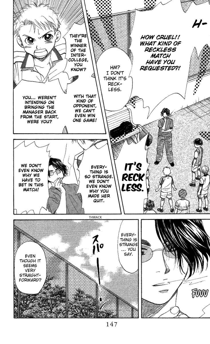 Page 19 Chapter 41 Shanimuni Go