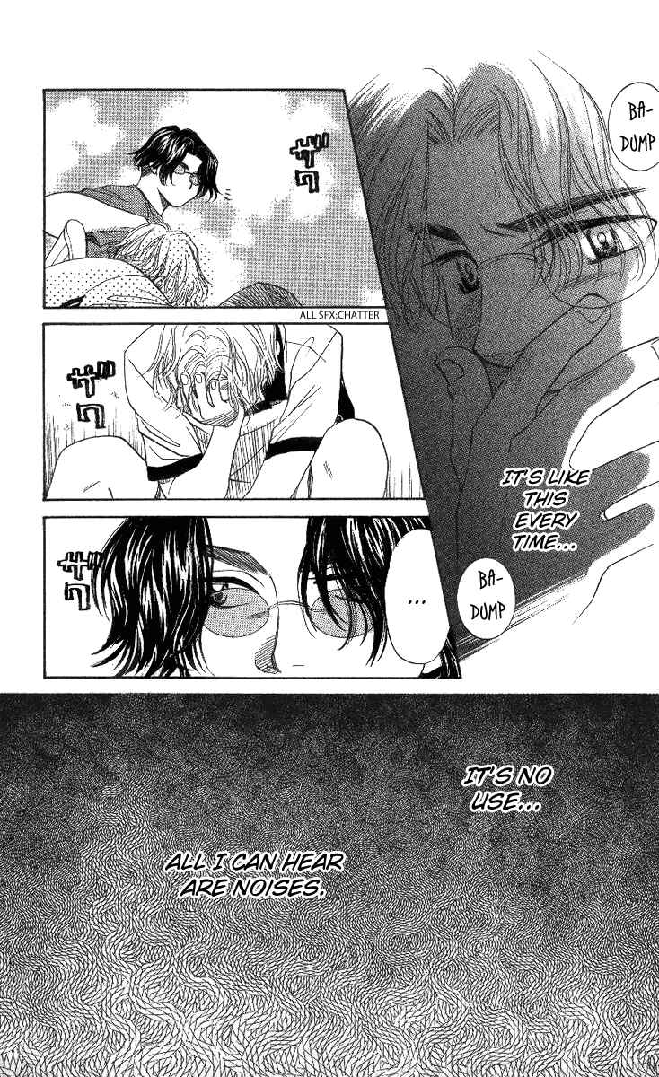 Page 27 Chapter 41 Shanimuni Go