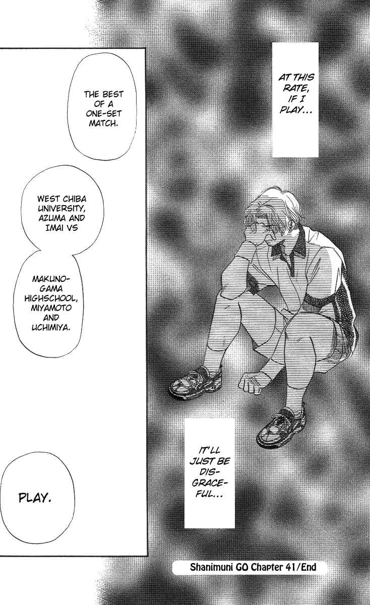 Page 28 Chapter 41 Shanimuni Go